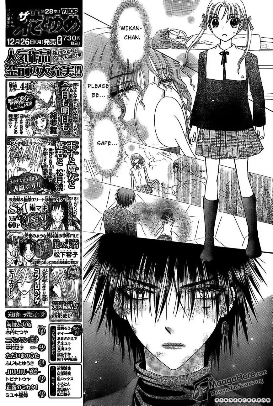 Gakuen Alice Chapter 156 22